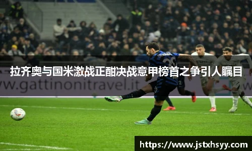 emc易倍官方网站