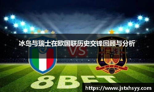 emc易倍官方网站