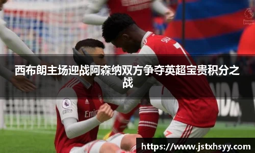 EMC易倍体育官方入口