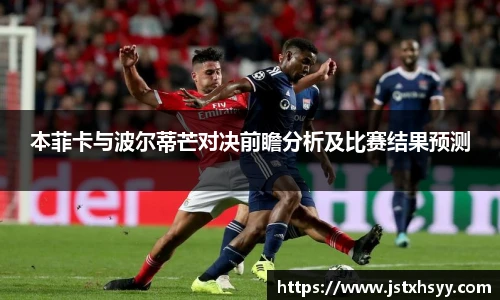 EMC易倍体育官方入口