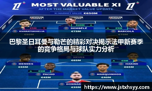 emc易倍官方网站