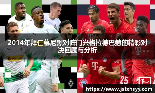 EMC易倍体育官方入口