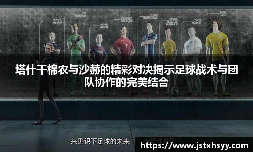 EMC易倍体育官方入口