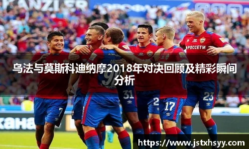 EMC易倍体育官方入口