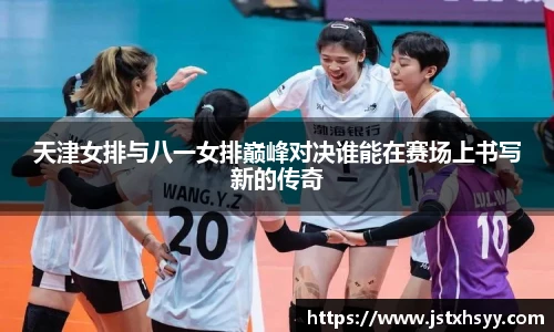 EMC易倍体育官方入口