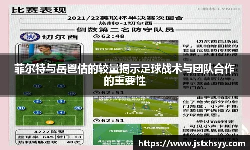 EMC易倍体育官方入口