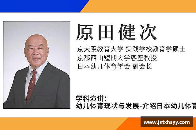 发现emc易倍