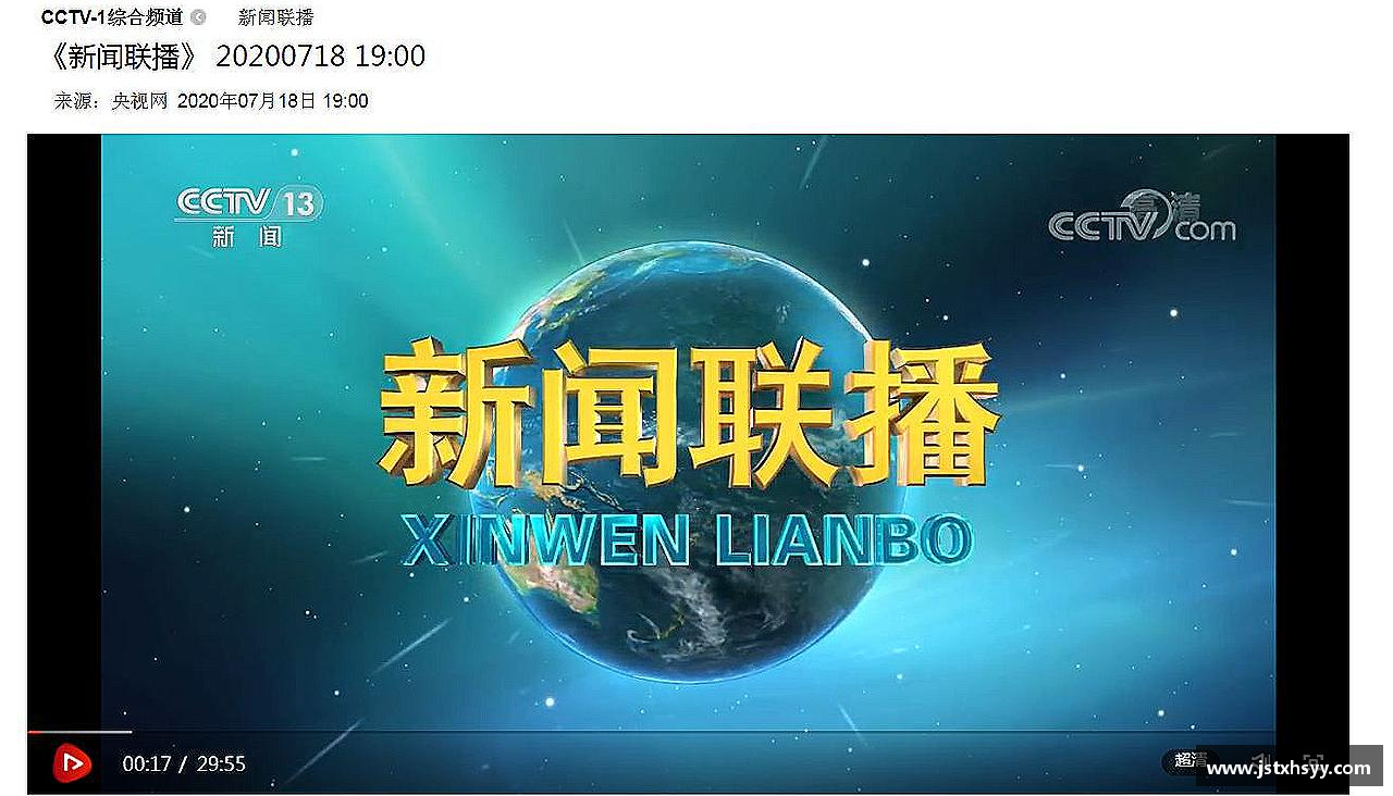 磨砺自我，绽放光芒！